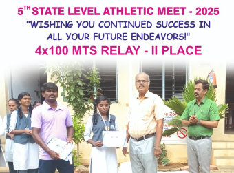 STATE-LEVEL-ATHLETIC-MEET-5