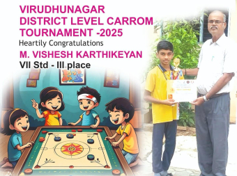 carrrom-VII-std-3rd-place