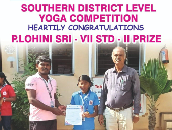 southern-district-level-yoga