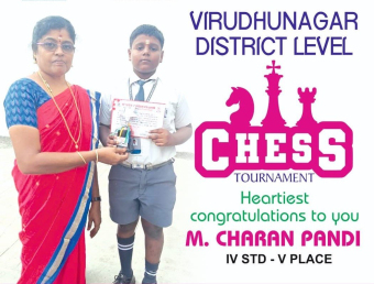 virudhunagar-district-level-chess