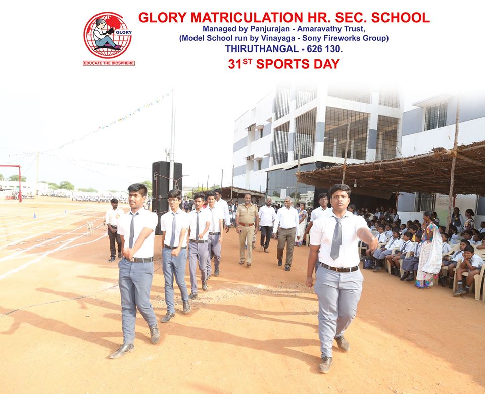The Annual Sports Function of our school was held on 23 rd January,2020 in our school ground. Honourable Inspector of Police Shri R. Baskar , Sattur Town Crime was the Chief guest